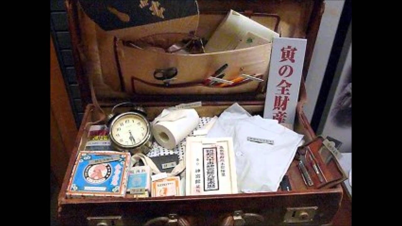 寅さんの茶色いカバンの中身は？ - YouTube