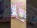 コンビニでもらえるサンリオノベルティ♡#shorts