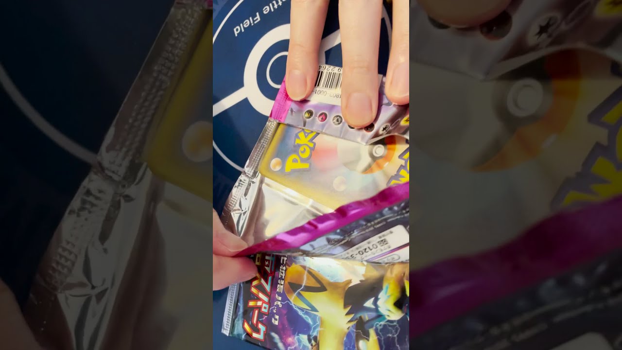 日本代表のパックの開け方 仮 Shorts Youtube