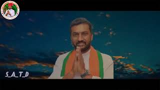 నువ్వు మాతో ఉంటే సాలు..అన్న రఘన్న | Raghunandan Rao New Song | 2k24 Election Song | OKKASARI KHADHAN