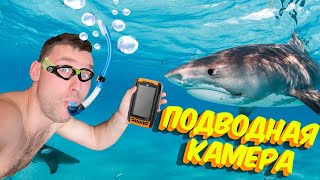 Подводная камера Lucky FL180PR для зимней и летней рыбалки.