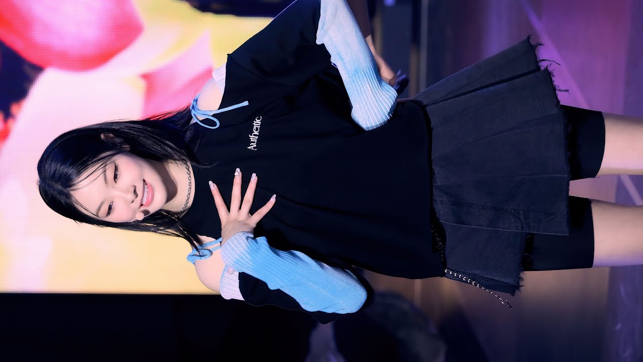 [4K] 240204 트리플에스 린 Colorful 직캠 (tripleS Lynn FanCam)