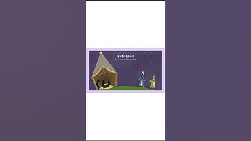 Thumbnail of [Shorts] 그 밤은 어땠을까 The Night of Christmas - Dive into Worship