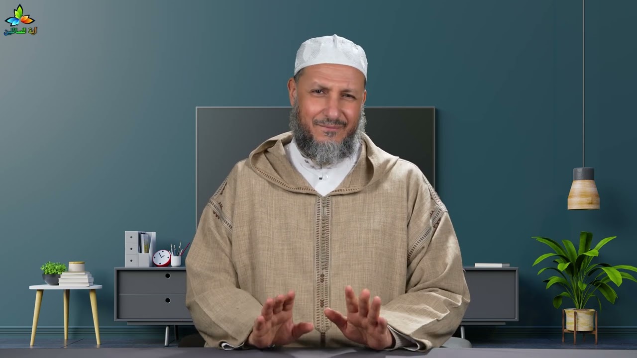 حكم استعمال معجون الأسنان في نهار رمضان؟ - الأستاذ صلاح أبو الحارث