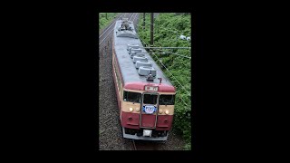 【413·455系 観光急行】 えちごトキめき鉄道