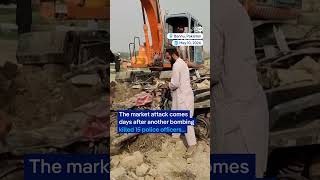 Several killed in huge blast at Pakistan market | DW News