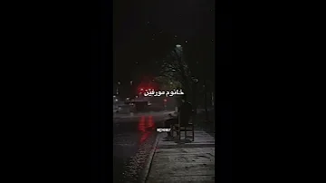 ریمیکس اهنگ هیچکس گفتن دختره رو میخوای اینو که علی گفت رپ رپفارسی ریمیکس رپ تایپوگرافی هیچگس 