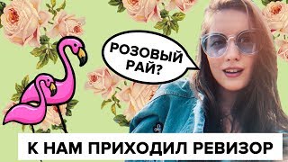 ПРОВЕРКА в NailMaker Bar. Студия маникюра на м. Аэропорт ПРОВЕРКА в NailMaker Bar. Студия маникюра на м. Аэропорт