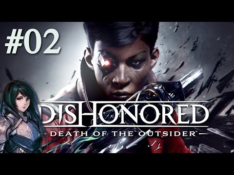 DISHONORED ディスオナード Amazon.co.jp: Dishonored HD - PS4 : ゲーム