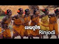 Rinjodi Koraputia  Song // Koraputia  Rinjodi Dance // Rinjodi // Koraputia Desia Song