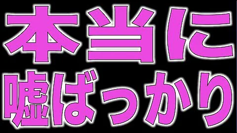 تحميل モンスト 千石