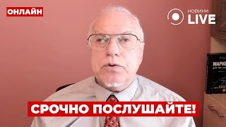 ⚡️ЛИПСИЦ: ОГО! Россия РАСПАДЁТСЯ на части! Экономика — ЛЕГЛА от этого! Что будет ДАЛЬШЕ?