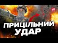 💥ЗСУ ЗНИЩИЛИ міст окупантів / Сполучення з РФ НЕ БУДЕ / Окупанти В СТУПОРІ