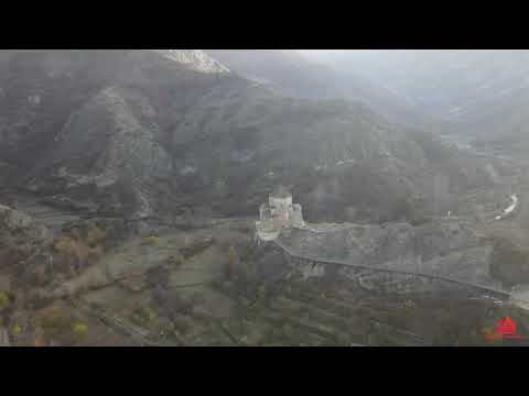 ატენის სიონი, atenis Sioni