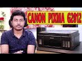 Canon pixma g2012 printer unboxing and first time installation  quality test included