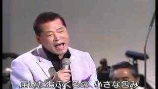 Download Lagu Sen Masao _ Kitagunino Haru.flv MP3 Download Lagu Sen Masao _ Kitagunino Haru.flv MP3