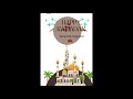 Ramadan Poster Design in Canva #canva