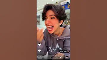 قوة إنتصار الشريف وبناتها في الضرب 