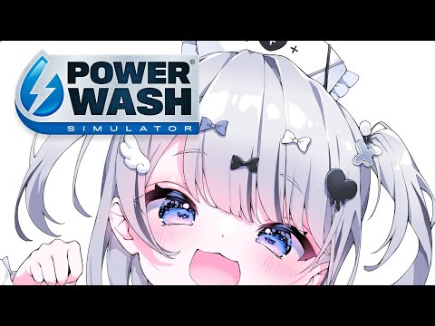 【お掃除雑談】もう３月なんて【月城くりあ】