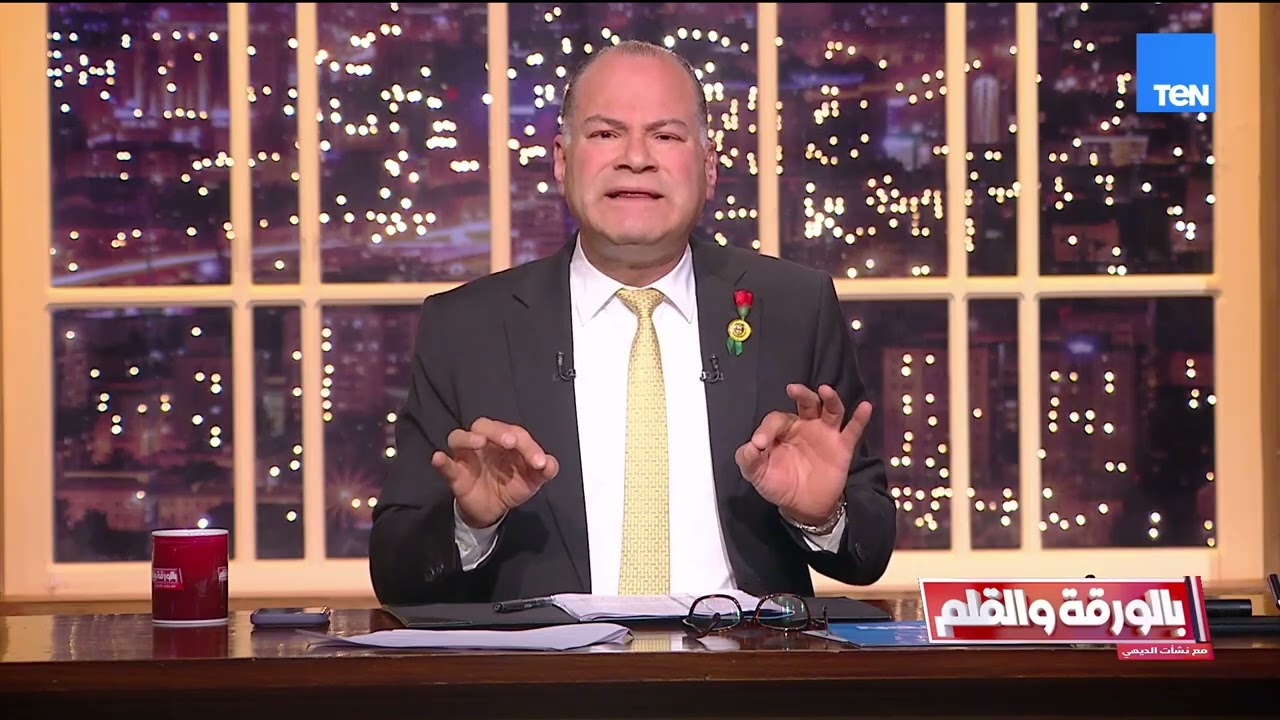 أبرز رسائل الرئيس السيسي من أكاديمية الشرطة.. وقراءة في تداعيات الحرب على إيران| بالورقة والقلم