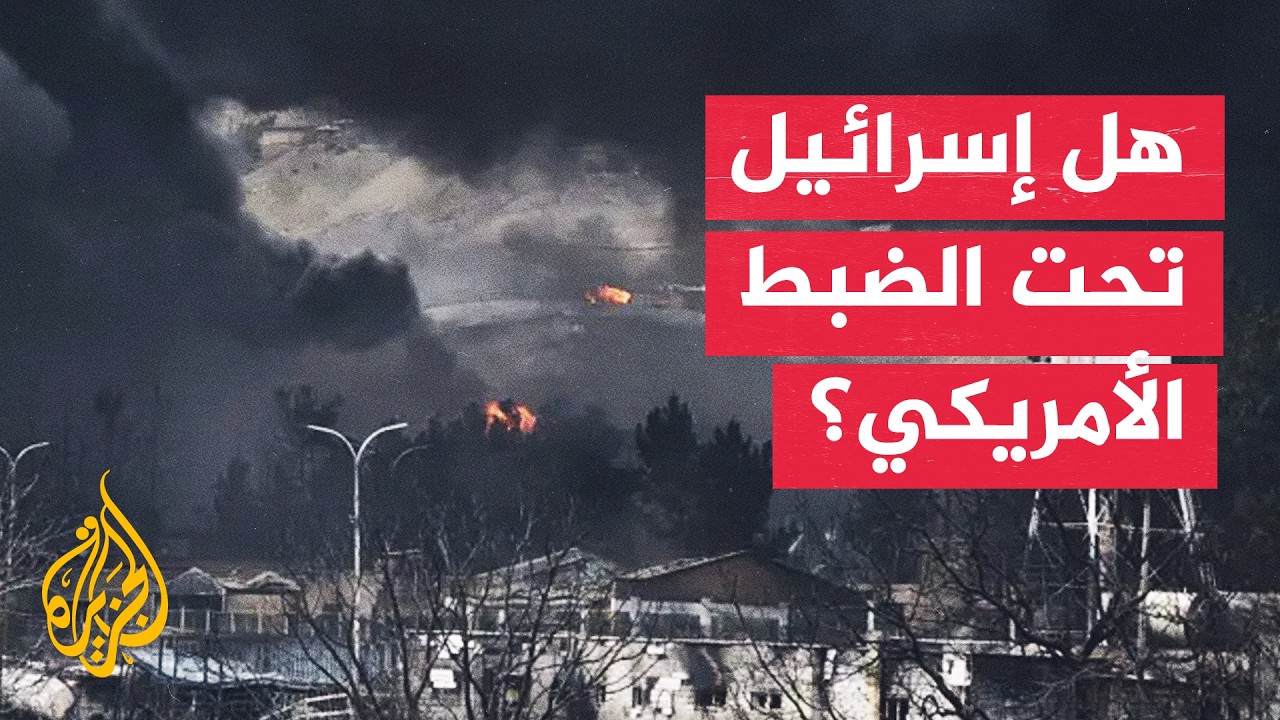 �� ����� ����� ������ �������� �� ��� �������� �������� ����������ɿ
 - نشر قبل 11 دقيقة