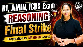 RI AMIN ICDS EXAM 2026 | Reasoning Revision class for OSSSC RI AMIN EXAM | Susmita Ma'am