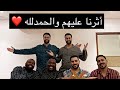 فقرة البجاما 1 رحلة بالي مجومبا باكو التوأم العماني معتز فقرة البجاما 1 رحلة بالي مجومبا باكو التوأم العماني معتز