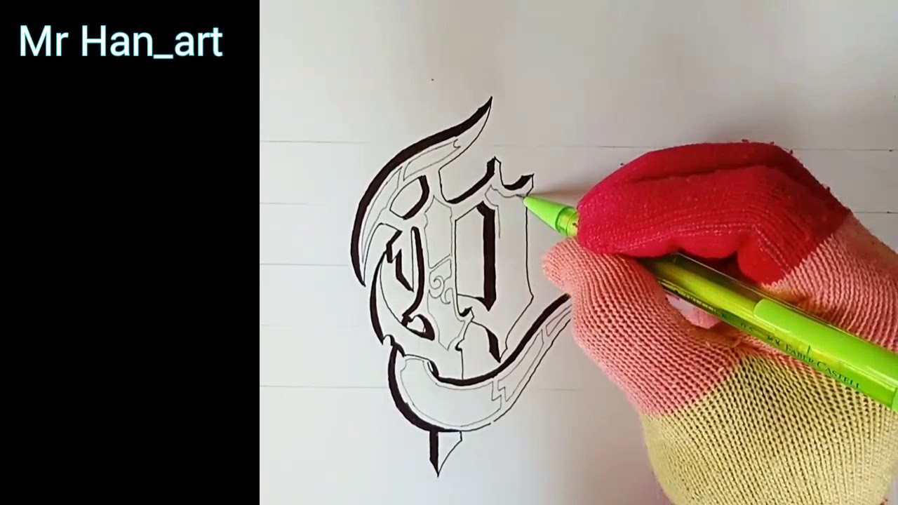 Cara Membuat Graffiti Huruf D Abjad A Z Alpabet Youtube