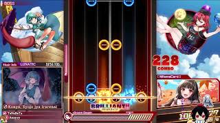 Hoy temasos | Danmaku Kagura