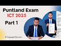 Puntland ICT Exam 2025 |Part 1|    |Afsoomaali|