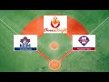 2001 Payoff Pitch Baseball! Block 26 TOR @ PHI