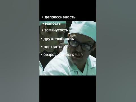 #врек #чернобыль #чаэс #chernobyl #hbo #акимов - YouTube