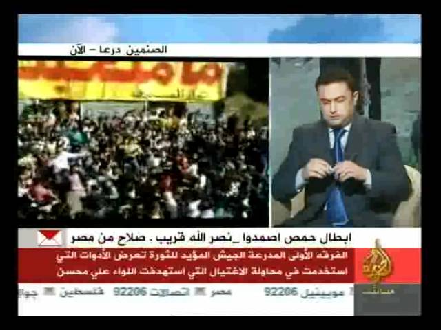 تغطية خاصة حول تطورات الأوضاع في اليمن