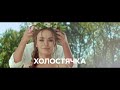 25 років телеканалу СТБ 