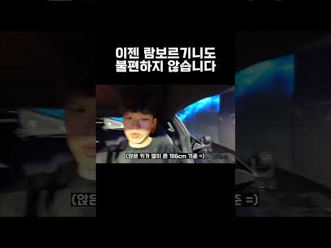 진짜 편해졌다 ㄹㅇ