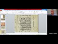 А. Гордин «Средневековая еврейская палеография: введение в изучение рукописей» #1