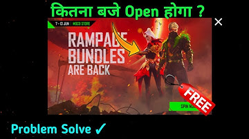 Rampage Moco Store Event Not Showing Problem | New Rampage Bundle Are Back Event | Kab Open Hoga ?