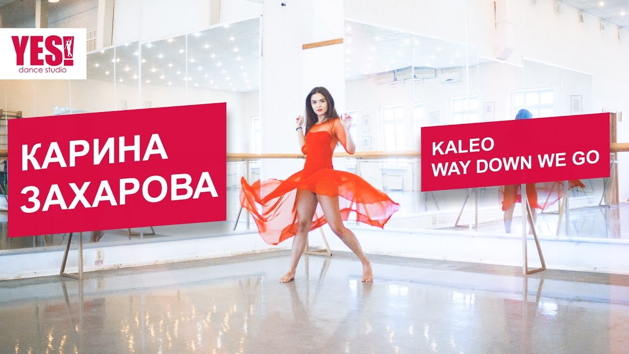 Индивидуалка карина саратов