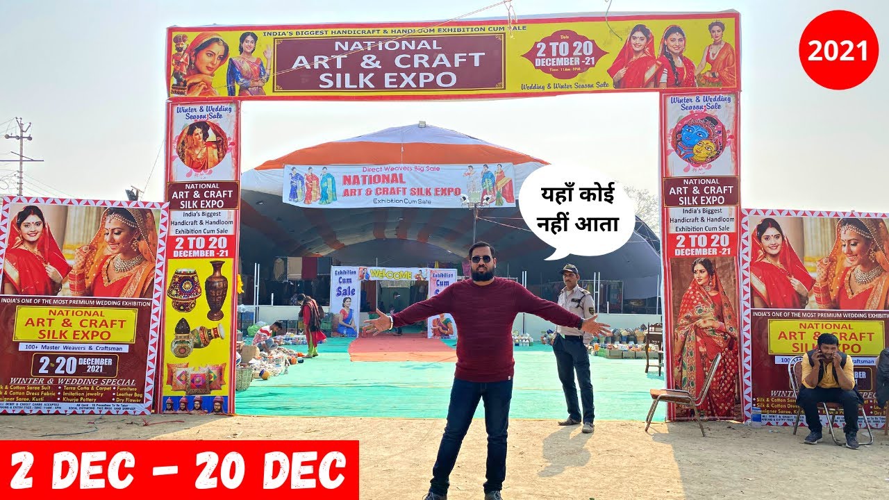 National Art & Craft Silk Expo Lucknow 2021 UP Hastshilp Mahotsav