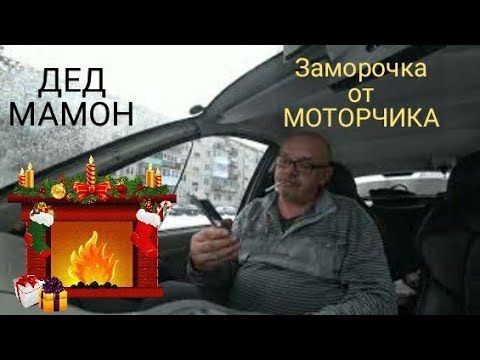 Замена моторчика отопителя ЛАДА  КАЛИНА