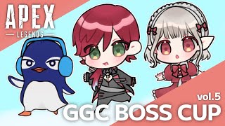 【APEX】GGCカスタムいくじょ！！/えるさん TIE_Ruさん【ローレン・イロアス/にじさんじ】