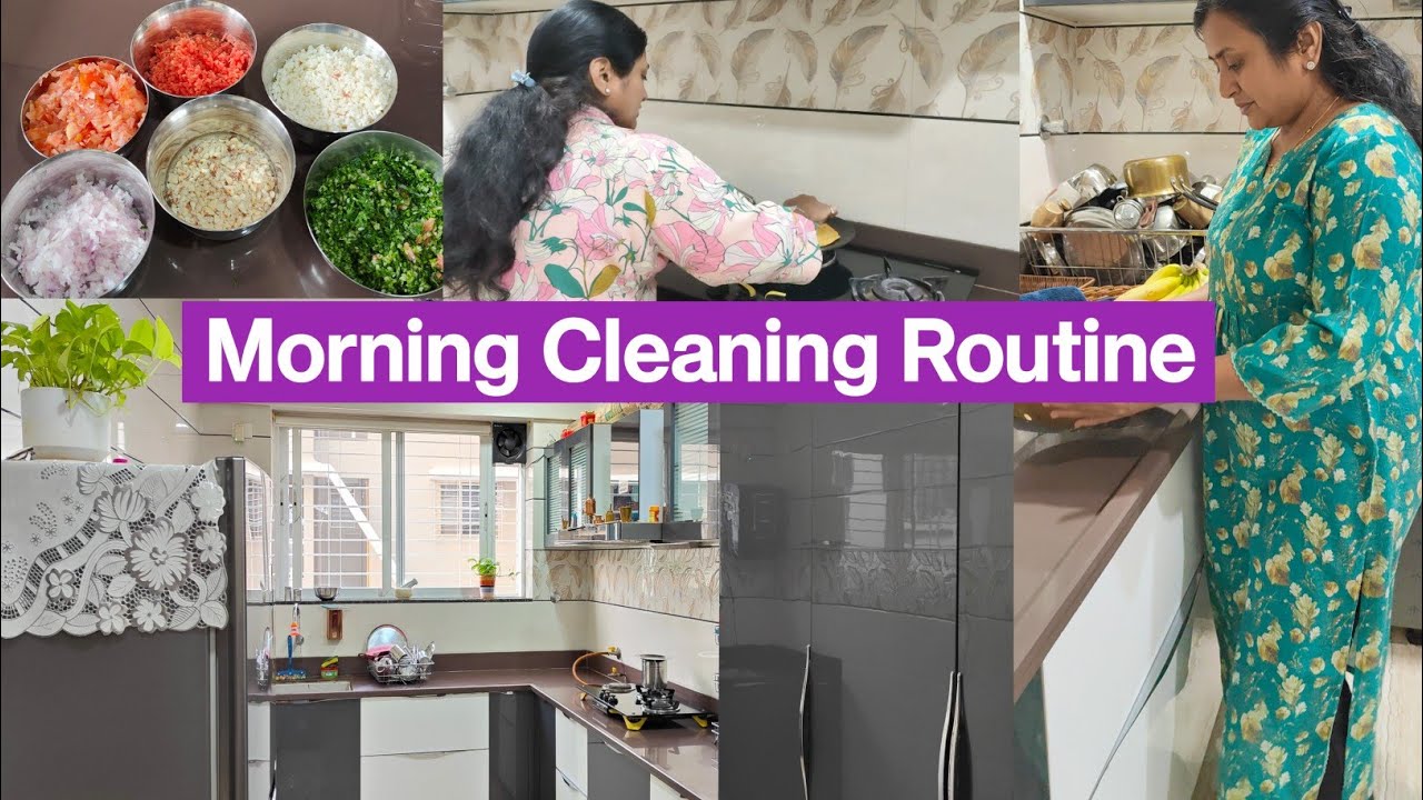 Morning Cleaning Routine 5AM सकाळच्या कामांची घाई