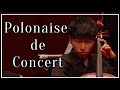 Popper Concert Polonaise D.ポッパー 演奏会用ポロネーズ Piano 山崎亮汰さん