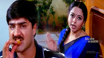 Soundarya And Srikanth Funny Scene | Telugu Comedy | Silver Screen Movies