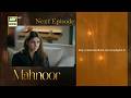 Mahnoor Episode 11 Teaser | Mahnoor Episode 11 Promo | Review | 28th April 2026