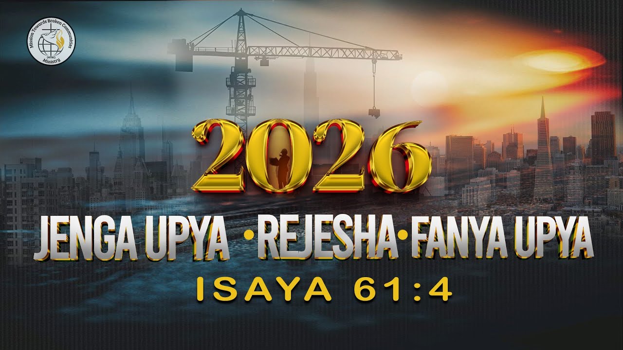 IBADA YA MAOMBI NA MAOMBEZI