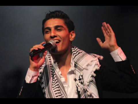 اغنيه انا دمي فلسطيني