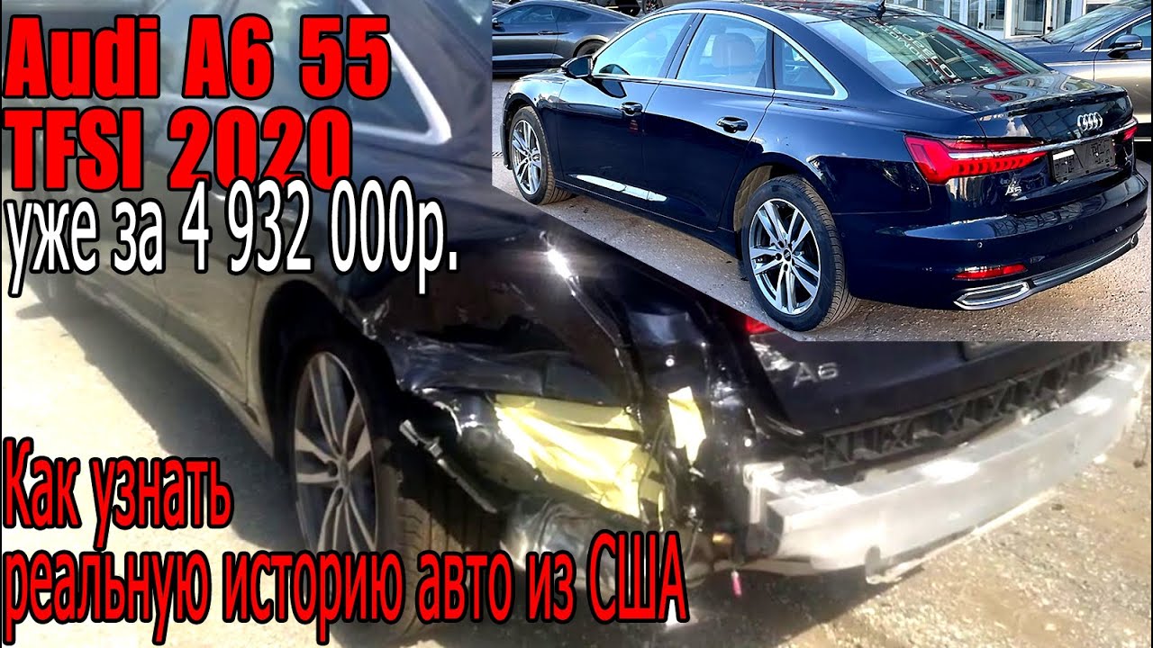 Автомобили снова дорожают