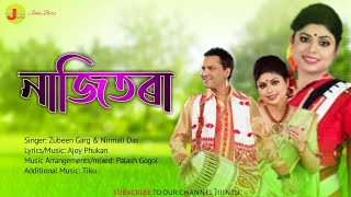 Download Lagu Najitora | Biya Patu | Zubeen Garg | Nirmali Das | Assamese Bihu Song MP3