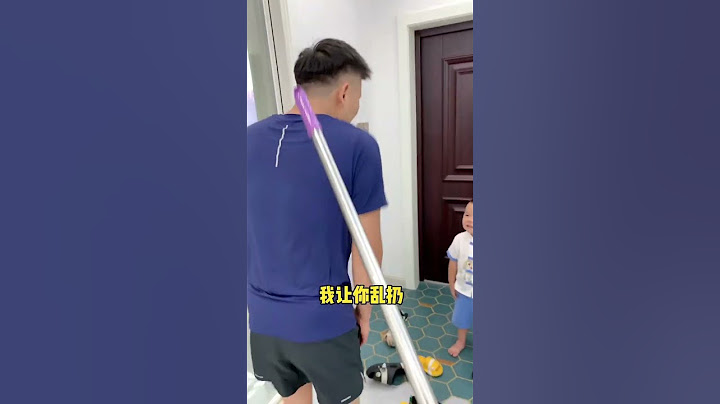 Son Was Scolded By His Mother For Throwing Shoes! #funny #babietoys #funnybaby #baby #cute